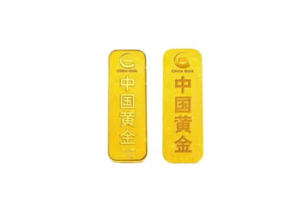 新津区上门回收黄金价格